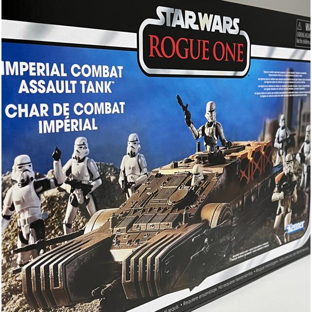 スターウォーズ ビンテージ インペリアル コンバット アサルト スターウォーズ ビンテージ インペリアル コンバット アサルト