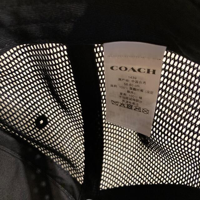 COACH(コーチ)の【タイムSALE】🧢coachメッシュキャップ🧢 メンズの帽子(キャップ)の商品写真