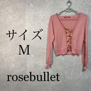 ローズブリット(rosebullet)のrosebullet ドット　ピンク(シャツ/ブラウス(長袖/七分))