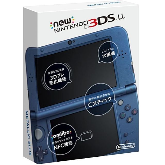 携帯用ゲーム機本体 New Nintendo 3DS LL メタリックブルー 【メーカー生産終了品】