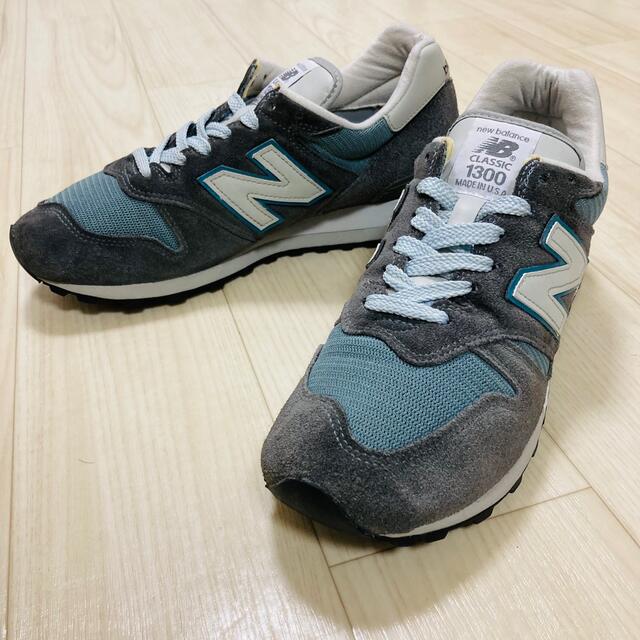 1300 CLS New balance