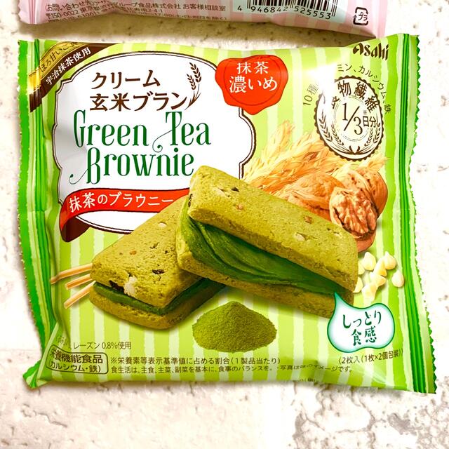 アサヒ(アサヒ)のクリーム玄米ブラン 苺のブラウニー 抹茶のブラウニー 6個 食品/飲料/酒の食品(菓子/デザート)の商品写真