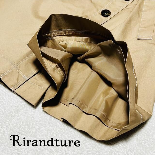 Rirandture(リランドチュール)の【新品に近い　未使用】Rirandture ラップスカート風キュロット レディースのパンツ(ショートパンツ)の商品写真