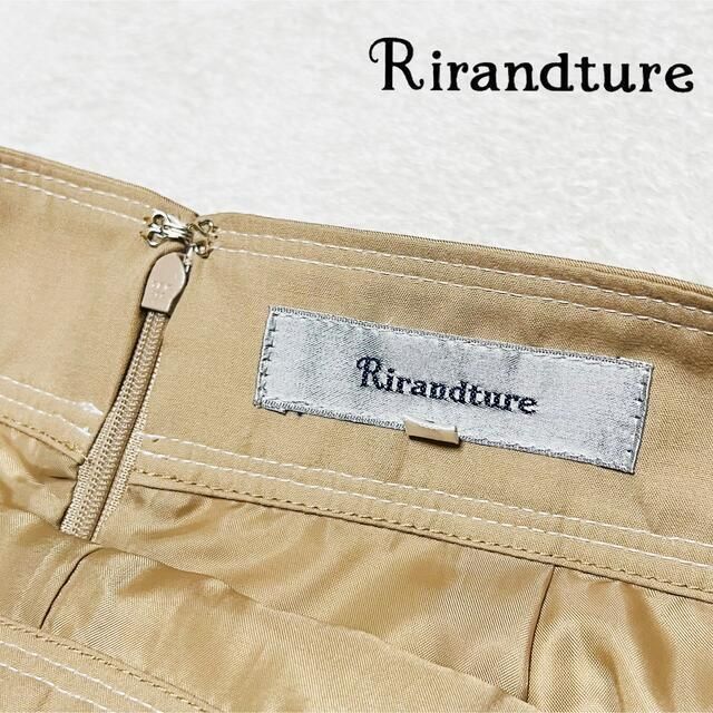 Rirandture(リランドチュール)の【新品に近い　未使用】Rirandture ラップスカート風キュロット レディースのパンツ(ショートパンツ)の商品写真