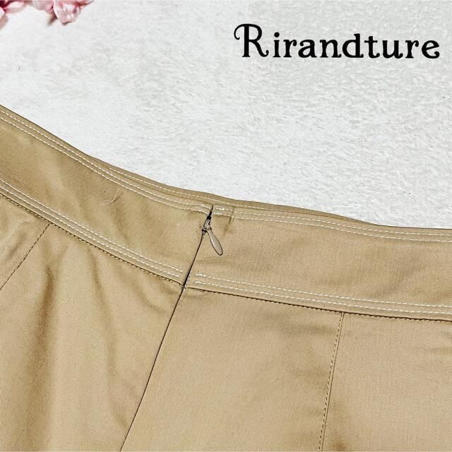 Rirandture(リランドチュール)の【新品に近い　未使用】Rirandture ラップスカート風キュロット レディースのパンツ(ショートパンツ)の商品写真