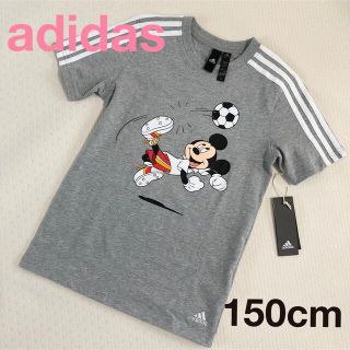 アディダス(adidas)の【未使用タグあり】adidas ミッキーコラボ Tシャツ 150(Tシャツ/カットソー)