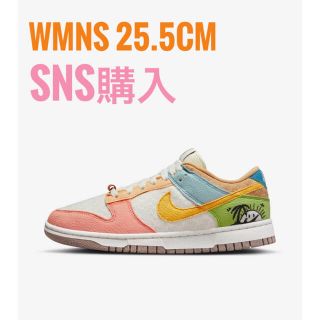 ナイキ(NIKE)のNIKE DUNK LOW SE/ナイキ ダンク LOW SE SUN CLUB(スニーカー)