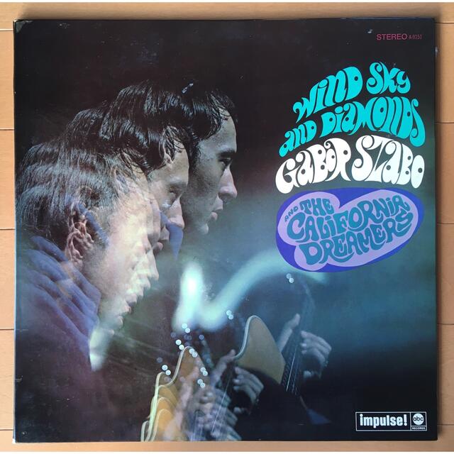 GABOR SZABO / WIND SKY AND DIAMONDS レコード