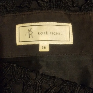 ロペピクニック(Rope' Picnic)のレースのスカート２色セット(ひざ丈スカート)