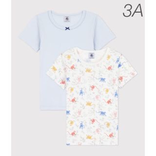 プチバトー(PETIT BATEAU)の新品未使用  プチバトー  半袖  Tシャツ  2枚組  3ans(Tシャツ/カットソー)