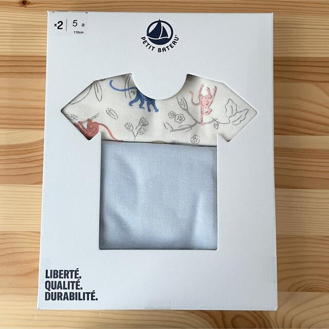 PETIT BATEAU(プチバトー)の⭐︎ご専用⭐︎ 新品未使用  プチバトー  半袖 Tシャツ  2枚組  5ans キッズ/ベビー/マタニティのキッズ服女の子用(90cm~)(Tシャツ/カットソー)の商品写真