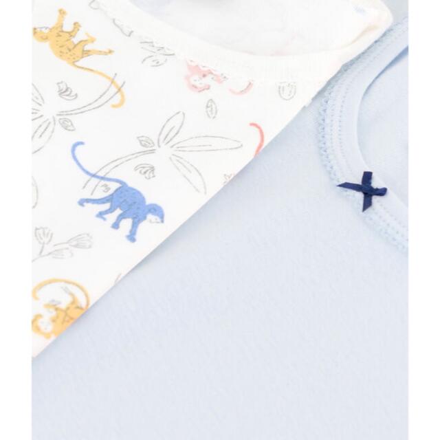 PETIT BATEAU(プチバトー)の新品未使用  プチバトー  半袖  Tシャツ  2枚組  6ans キッズ/ベビー/マタニティのキッズ服女の子用(90cm~)(Tシャツ/カットソー)の商品写真