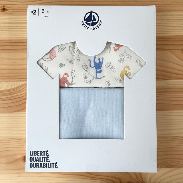 PETIT BATEAU(プチバトー)の新品未使用  プチバトー  半袖  Tシャツ  2枚組  6ans キッズ/ベビー/マタニティのキッズ服女の子用(90cm~)(Tシャツ/カットソー)の商品写真