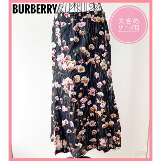 バーバリー(BURBERRY)の☆ばあば様専用☆✨大きめサイズ13✨バーバリー ロングスカート 花柄 スカート(ロングスカート)