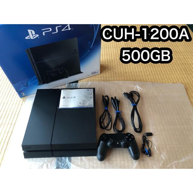 PlayStation®4 ジェット・ブラック CUH-1200A www.ks-zryw.pl