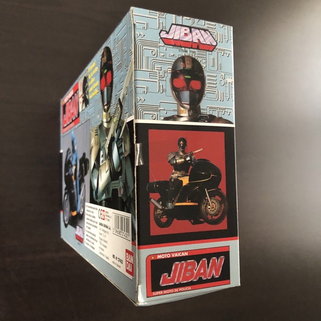 新品未開封 機動刑事ジバン スーパーポリスバイク バイカン バンダイ