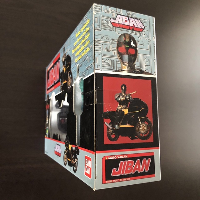 新品未開封 機動刑事ジバン スーパーポリスバイク バイカン バンダイ