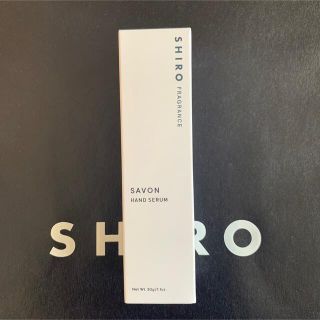 シロ(shiro)のお値下げ　SHIRO SABON(ハンドクリーム)