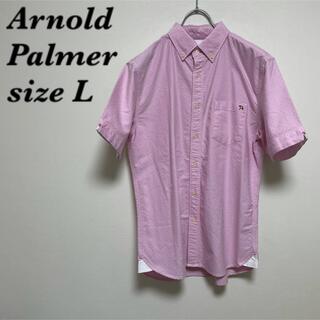 アーノルドパーマー(Arnold Palmer)の【Arnold Plamer】アーノルドパーマー 半袖シャツ お洒落 美品(シャツ)