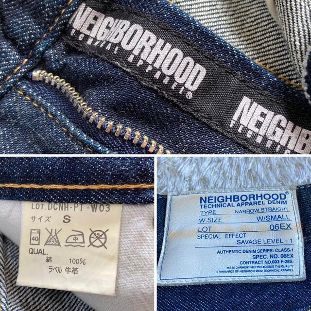 NEIGHBORHOOD(ネイバーフッド)のチャロ 様　専用　NEIGHBORHOOD   3-111 メンズのパンツ(デニム/ジーンズ)の商品写真