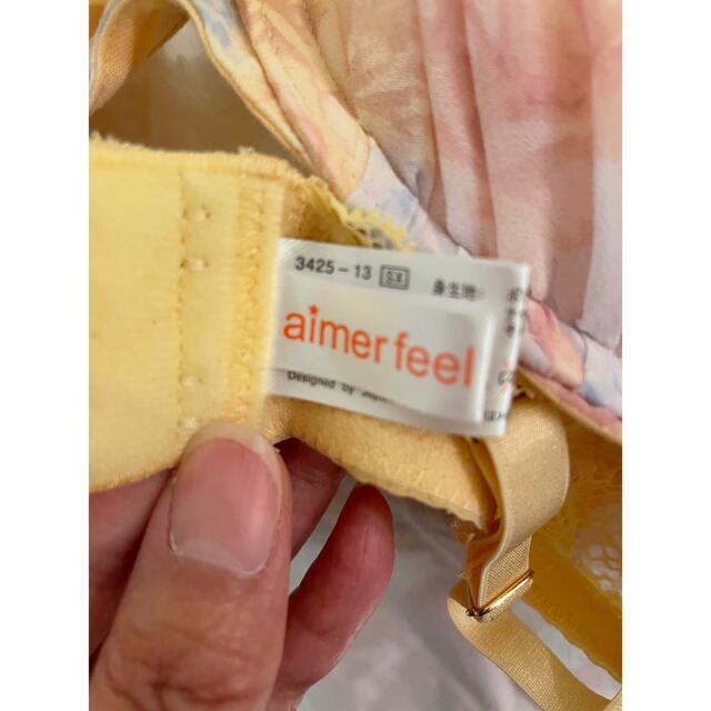 aimer feel(エメフィール)のブラジャー&ショーツ レディースの下着/アンダーウェア(ブラ&ショーツセット)の商品写真