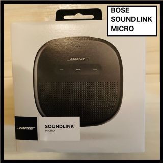 ボーズ(BOSE)のBOSE SOUNDLINK MICRO(スピーカー)