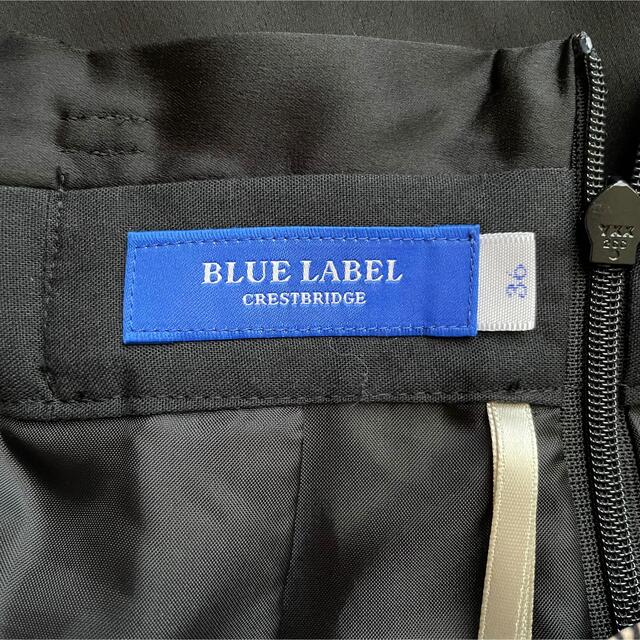 BLUE LABEL CRESTBRIDGE(ブルーレーベルクレストブリッジ)の【新品♡】ブルーレーベルクレストブリッジ　チェック　ウエストリボンスカート レディースのスカート(ロングスカート)の商品写真