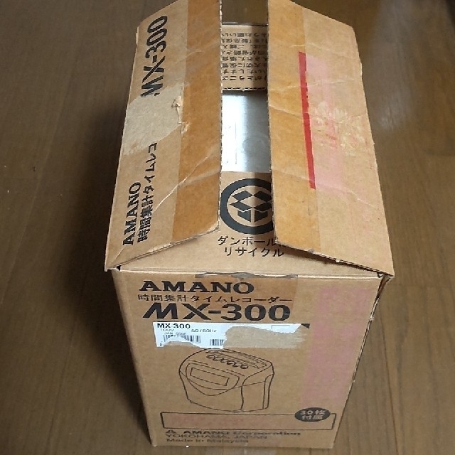 アマノ タイムレコーダー MX-300 インテリア/住まい/日用品のオフィス用品(オフィス用品一般)の商品写真
