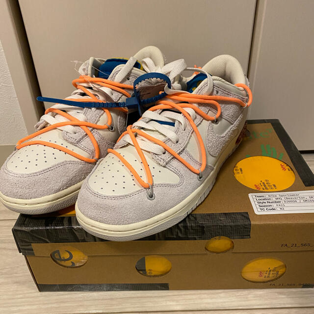 Nike×Off White Dunk Low