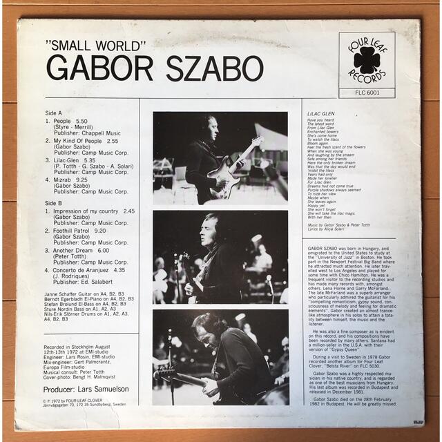 GABOR SZABO / Small world LPレコード 1