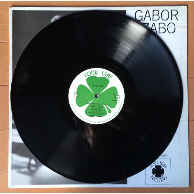 GABOR SZABO / Small world LPレコード 3