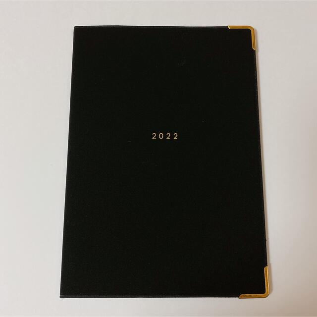 2022 スケジュール帳 B6 アーティミス ブラック