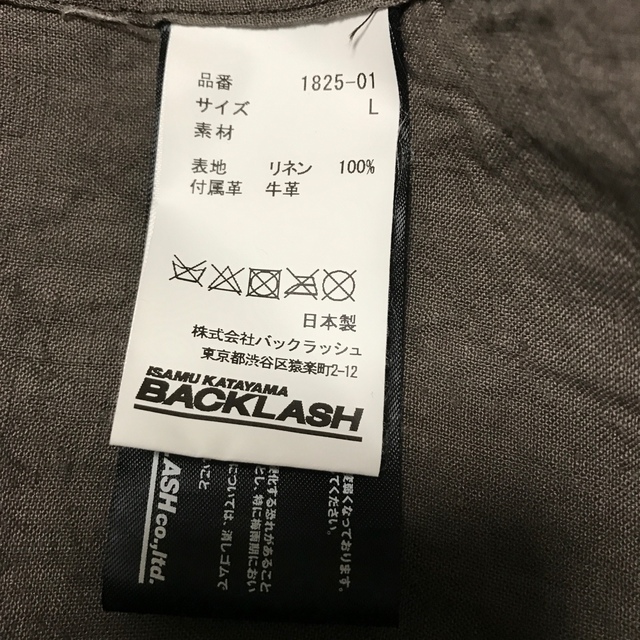 ISAMUKATAYAMA BACKLASH(イサムカタヤマバックラッシュ)のISAMU KATAYAMA BACKLASH リネンシャツ メンズのトップス(シャツ)の商品写真