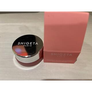 シゲタ(SHIGETA)のSHIGETA パーフェクトグロウ　01(リップグロス)