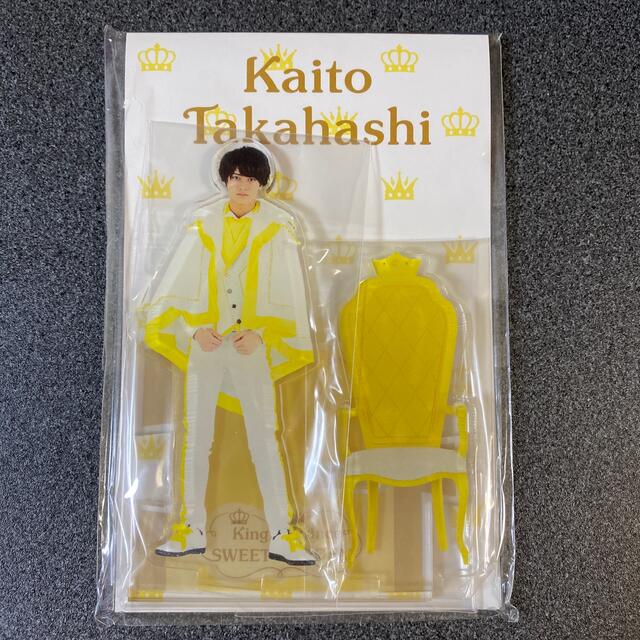 新品未開封 髙橋海人 アクスタ アクリルジオラマ 驚きの安さ 17755円