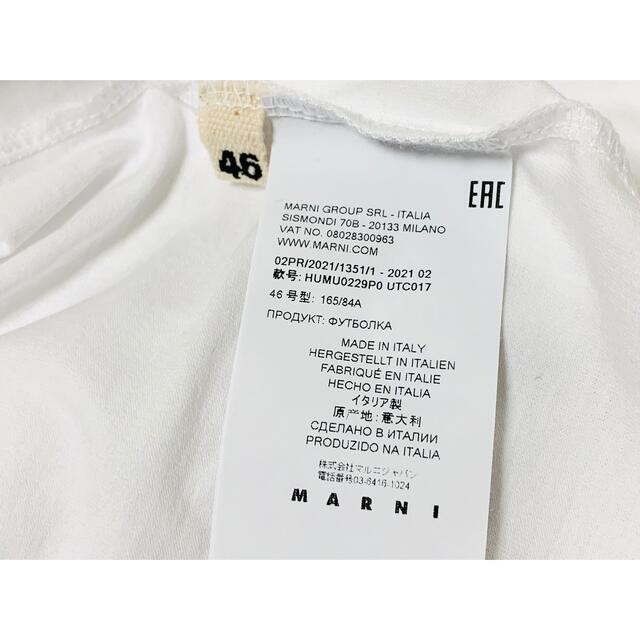 新品《 MARNI マルニ 》ロゴ プリント オーバーサイズ Tシャツ 46 6