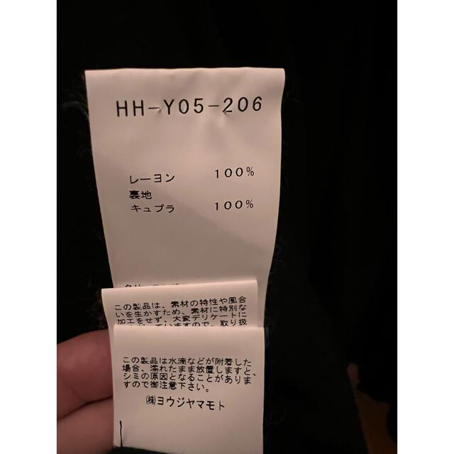 Yohji Yamamoto(ヨウジヤマモト)のW Stand Back Print Coat メンズのジャケット/アウター(ステンカラーコート)の商品写真