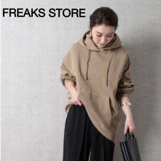 フリークスストア(FREAK'S STORE)の【FREAK'S STORE】パーカー(パーカー)