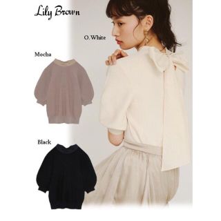 リリーブラウン(Lily Brown)のlilybrown リリーブラウン(ニット/セーター)