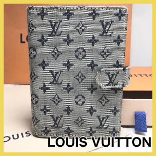 ヴィトン(LOUIS VUITTON) 手帳(メンズ)(ブルー・ネイビー/青色系)の