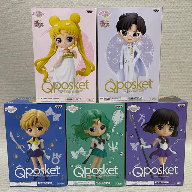 Qposket セーラームーン 5体セット