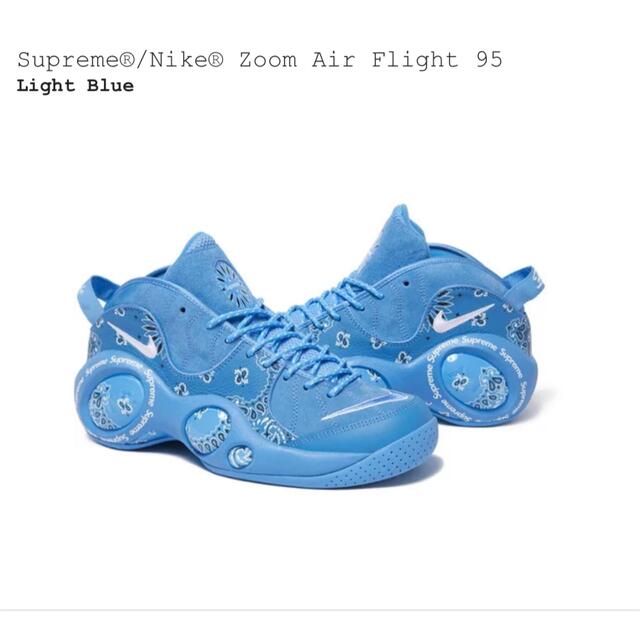 BlueSIZE27.5 Supreme Nike Air zoom Flight 95