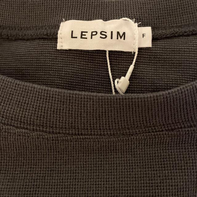 LEPSIM(レプシィム)のLEPSIM サイドボタンラウンドチュニック レディースのトップス(チュニック)の商品写真