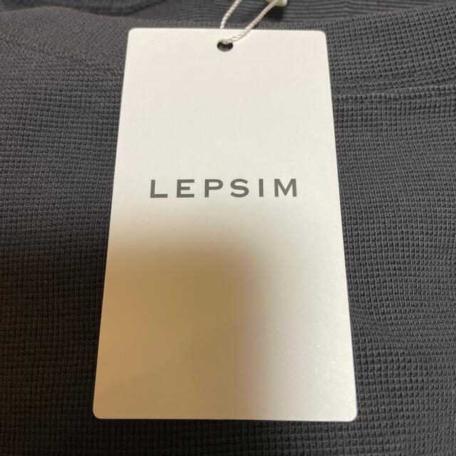 LEPSIM(レプシィム)のLEPSIM サイドボタンラウンドチュニック レディースのトップス(チュニック)の商品写真