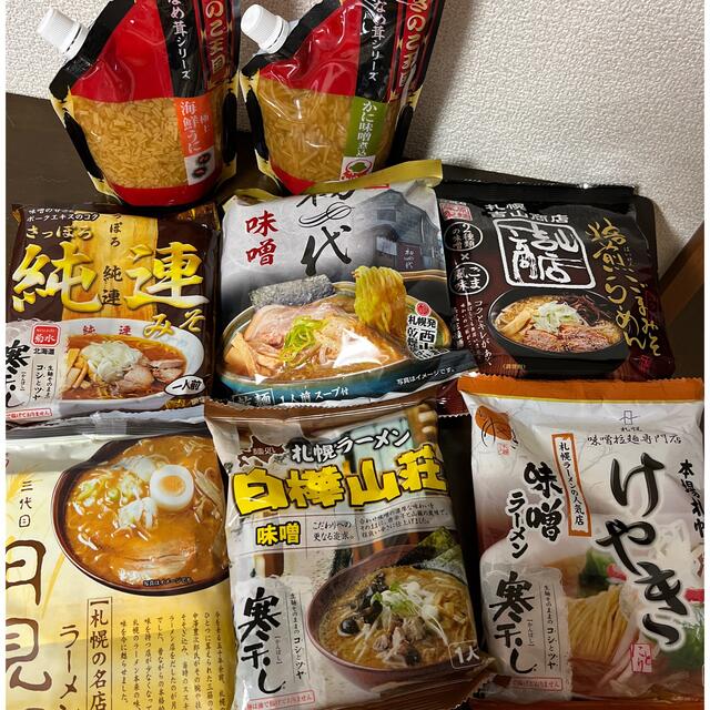 オーダー様のページです　　　ラーメン　なめ茸 食品/飲料/酒の食品(麺類)の商品写真