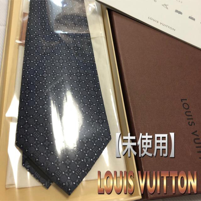 LOUIS VUITTON(ルイヴィトン)のルイ・ヴィトン　ネクタイ【未使用】  モノグラミッシム　光沢　厚手 メンズのファッション小物(ネクタイ)の商品写真