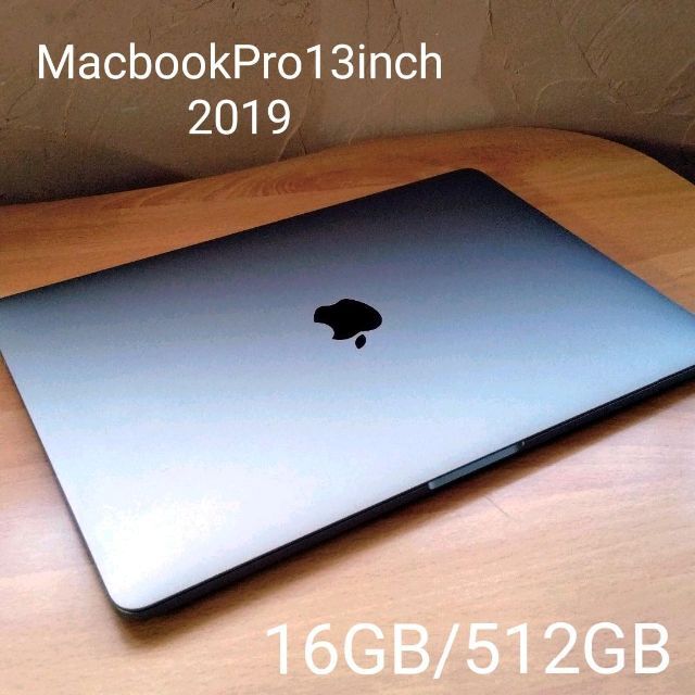 MacbookPro13 2019 i5 16GB/512GB スペースグレイノートPC - www