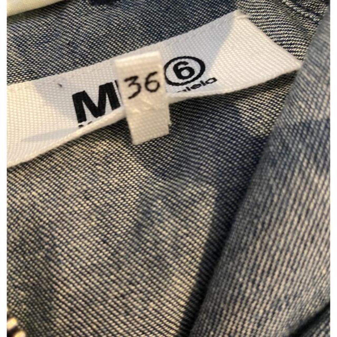 MM6(エムエムシックス)のMM6 マルジェラデニムデザインロングスカート36 レディースのスカート(ロングスカート)の商品写真