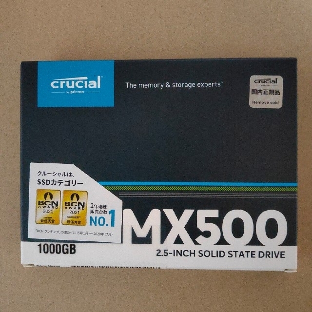 crucial MX500 SSD CT1000MX500SSD1/JP 2個