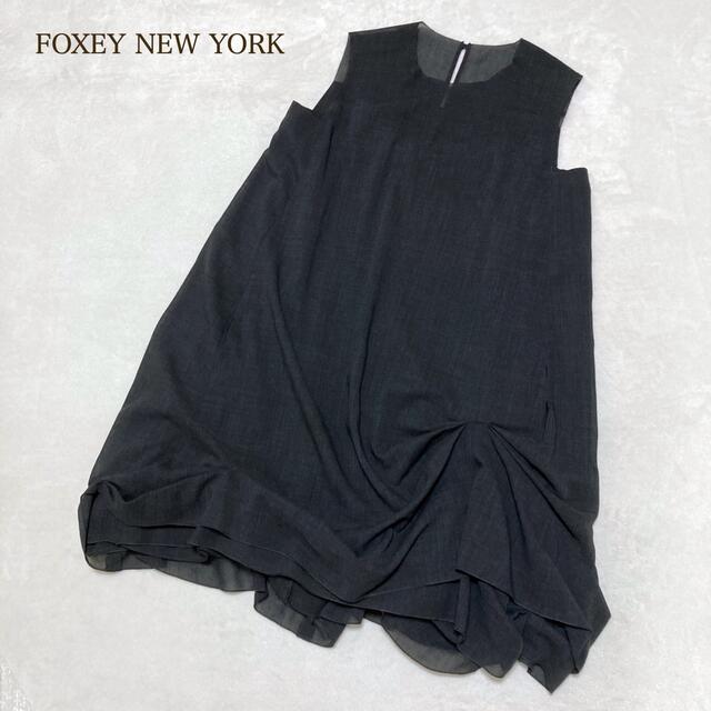 FOXEY フォクシー グレース スプラッシュ ワンピース ドレープ